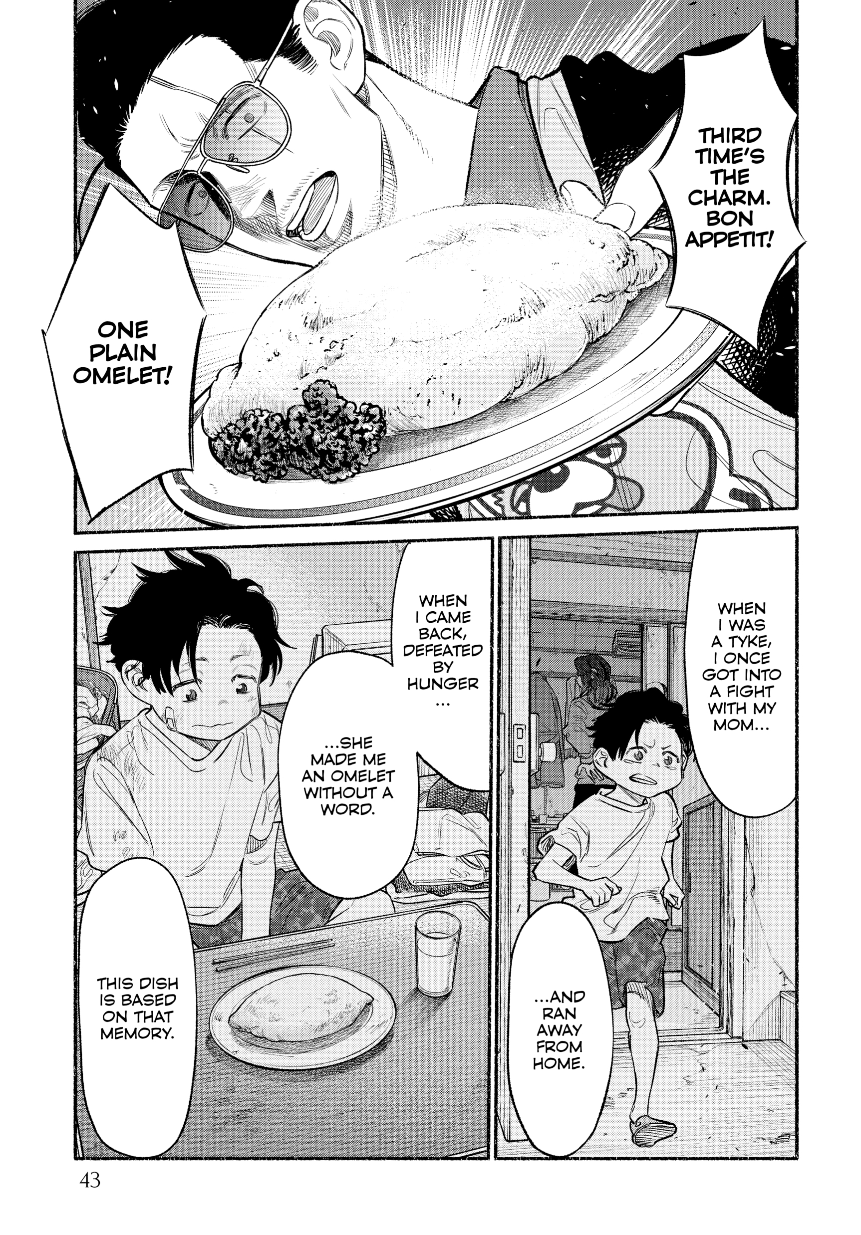 Gokushufudou, Chapter 84 image 12